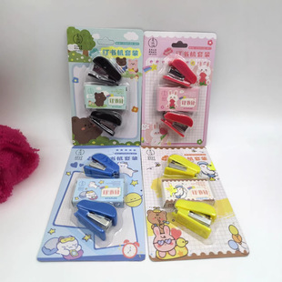 �R����ɫ��ͨӆ���C����С̖���b�ɐیW���ľ��bӆ�C�ԇ��ӆ����