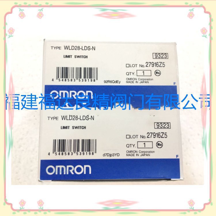 姆龙行程开关D4N-1A32R D4N-2A32R D4N-4A32R/9A32R