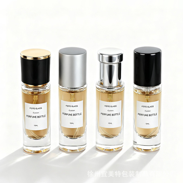 glass perfume