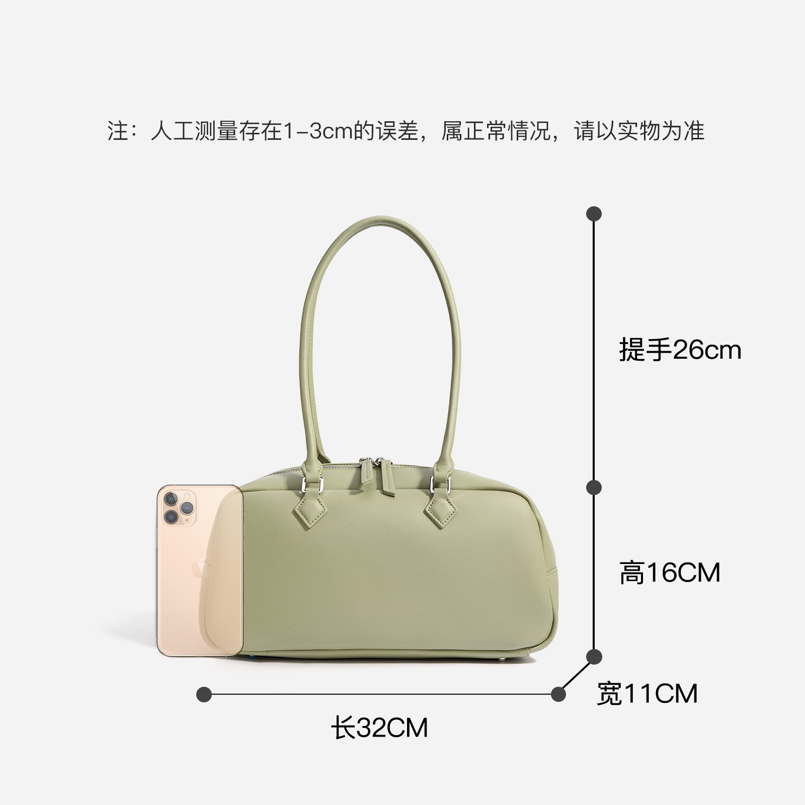 (2개) 봄 새로운 COWHIDE 볼링 백 2024 간단한 통근 올매치 대용량 어깨 가방 마카롱 색상