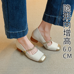 ����Ƥ������6cm��ɫ���^��ЬС�_32�aŮЬƴɫ�o���pܛ�׬�����