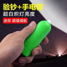 ���Ͳ������������n�늳� �������⃺ͯСl��edҹ�T��y�W��