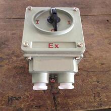 BHZ51-25A�����D�Q�_�P    4KW�Ͻ��X늙C�����_�P