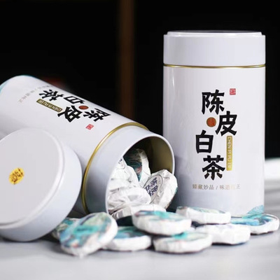 Dried tangerine peel White tea Pressed Fuding The youngest Tea cake Tribute eyebrow Pie Canned 250g Tea wholesale Refreshing fragrance