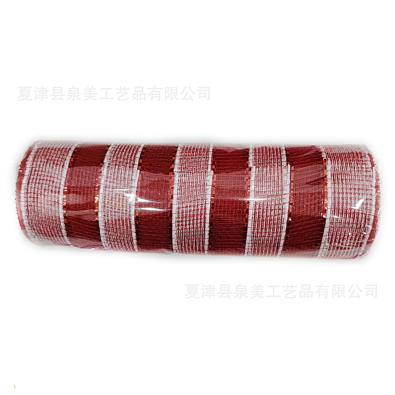 빨간색과 흰색 스트립 2