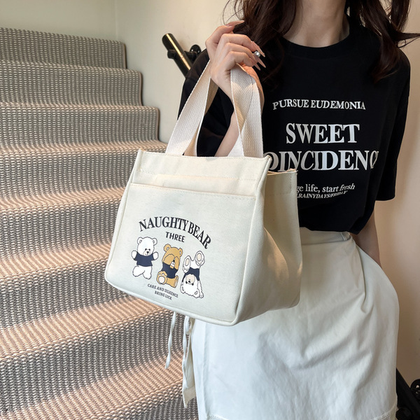 Shopping bag