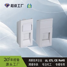 �羳���� 50*25mm�m���� UKӢʽ��Ϣ��� Ƕ��ʽ������������h�r