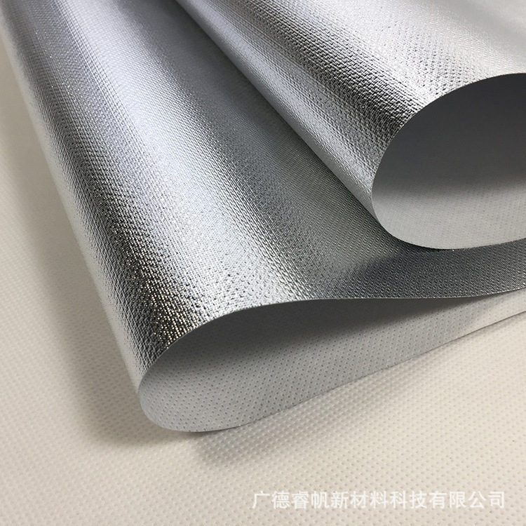 厂家供应防潮遮光铝膜复合编织布PE复合镀铝膜铝塑复合包装材料