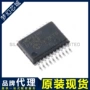 usbmcp2200-imcp2200贴片