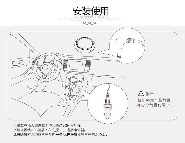 Solar Car Air Purifier, Car Negative Ion Air Purifier, Odor Removal, Gift Oem