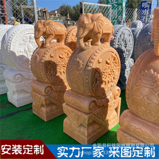 ʯ���T�ձ���ʯͥԺ�լ�e����ʽ�T�ڔ[��ʯ�ľ�����ϼ�t�ֹ�