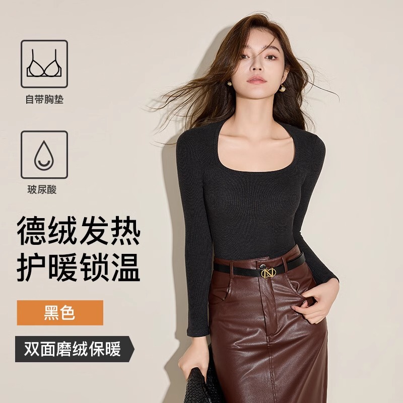 【自带胸垫德绒打底】长袖辣妹上衣女一体带胸垫加绒加厚自发热|undefined