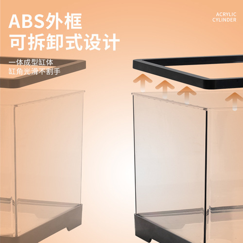 Turtle tank household with balcony climbing platform ecological acrylic plastic breeding box landscaping water circulation living room small fish tank