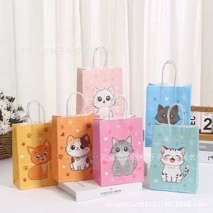 Cartoon kitten kraft paper bag shopping bag party printed gift bag gift bag wholesale