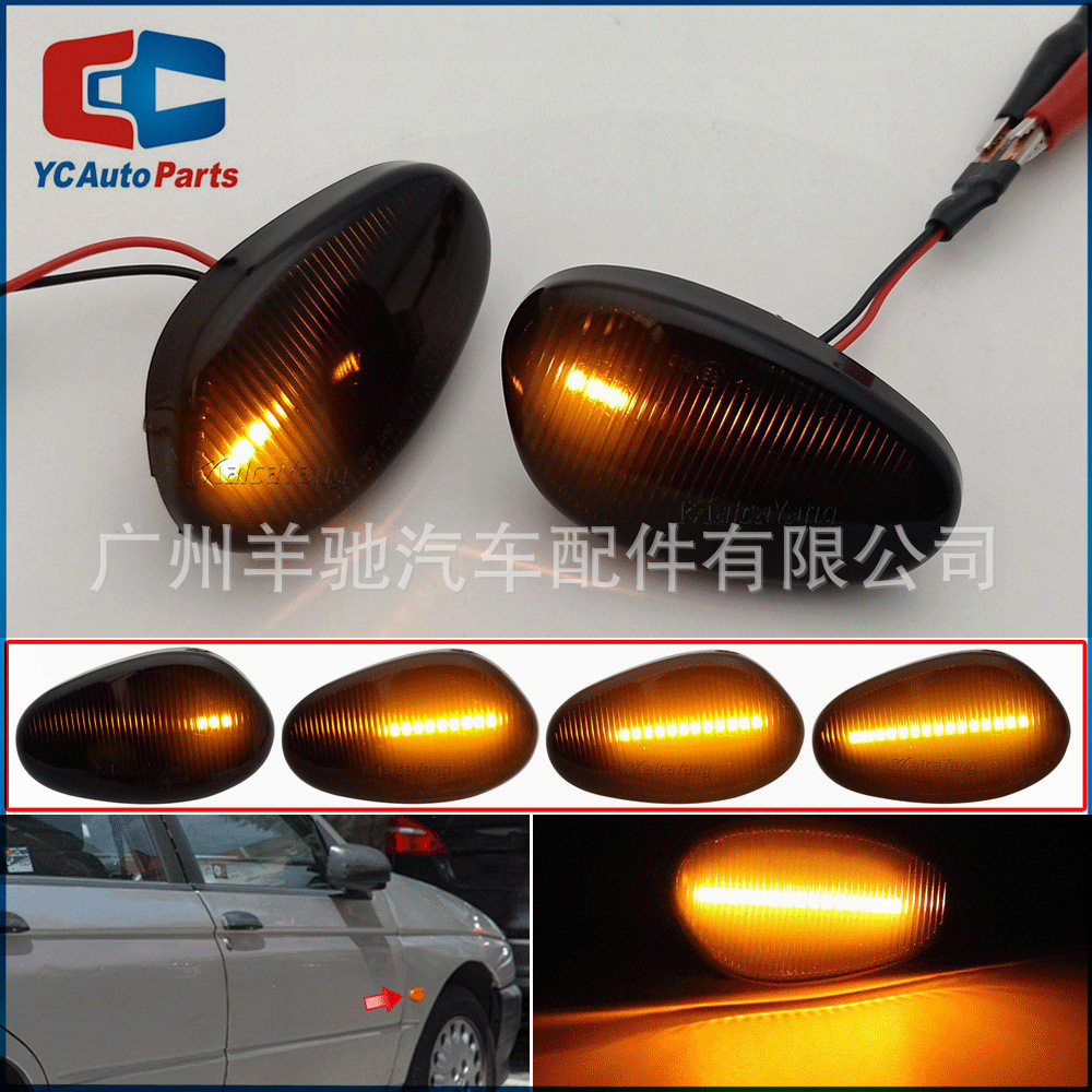 Aplicable a Alfa Romeo 145 146 LED dinámico de flujo de agua hoja lateral de dirección lateral luz lateral