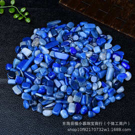 厂家批发天然蓝东陵水晶碎石小颗粒鱼缸铺垫花盆造景装饰石供佛用