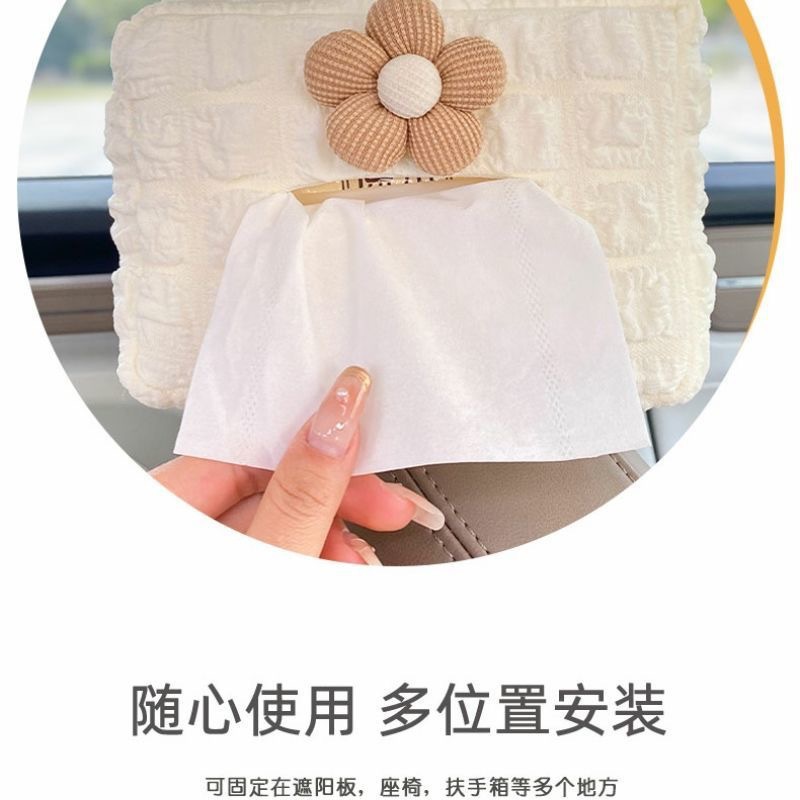 Car Tissue Box, Car Tissue Box, Armrest Box, Sun Visor Seat, Car Hanging Type, Cute and Simple for Women