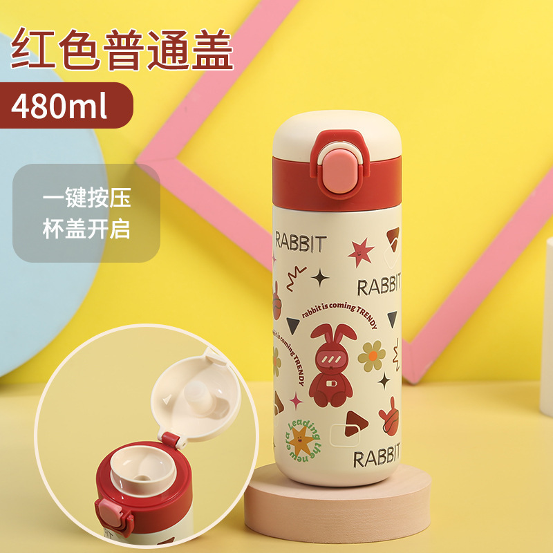 新款316不锈钢创意卡通保温杯学生便携水杯智能温显弹跳盖保温杯|undefined