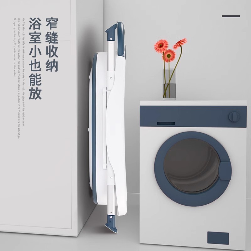 ��ͯ�۵����Ͻ�ԡͰ������Ͱ�����ɼӺ���Ӥ��ϴ���������Ӿ