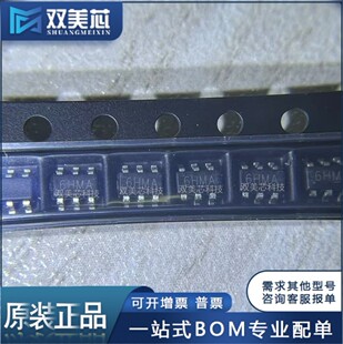 ȫ��ԭ�b XC4216 �NƬSOT23-6 40V/1.5A ͬ����������оƬIC