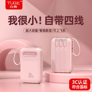 ����Ԏ�4����������늌�20000����С�ɱ�y�Ƅ��Դ���Sֱ�N