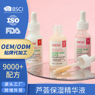 ���QȫӢ�ľ��AҺ�J�C�����Aˮ�J�CԭҺ�տsë�׾��AҺ�沿���A