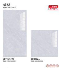 ɴuشuV|ɽɴu ͨwuʯɴu ̹شɴu750×1500