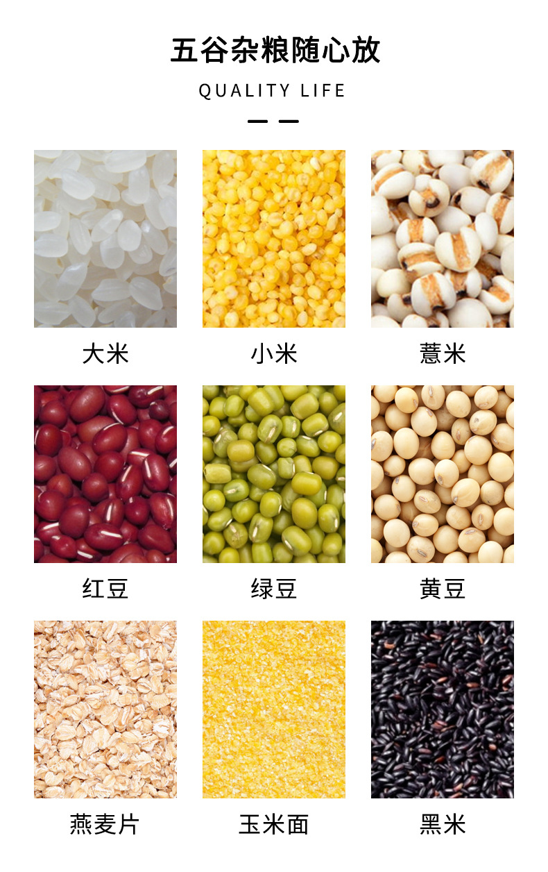 王杰思源双剑米桶详情_11.jpg