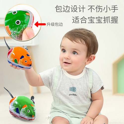 New upgrade package, tin-plated rooster frog spring mouse 80s retro antique old toy night market stall