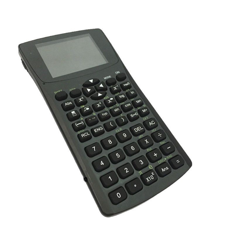 Invisible reader anti -peeping TXT text data import input electronic book inserting card calculator domestic ban on sale 4