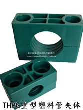 THPG�������Ϲ܊A�w �͹ܹ܊A  ��|�A ����Һ���܊A 䓹̶ܹ��A