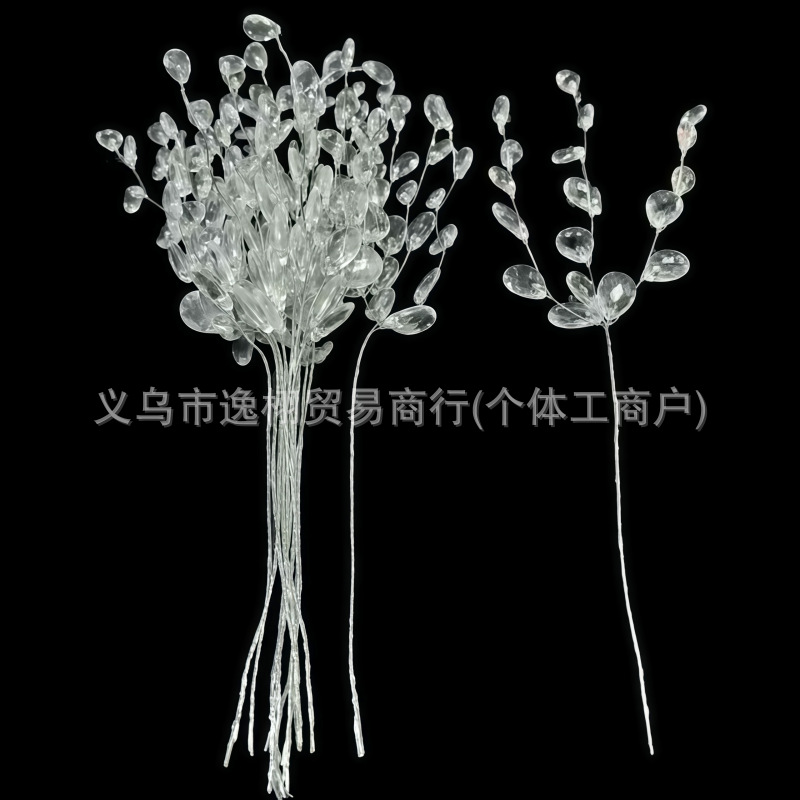 微信图片_20250915113513_35_3