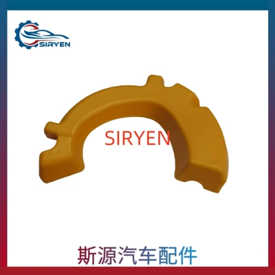 20859338, damping system