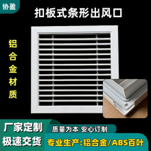�۰�ʽ�L�ڰ��~�l��ABS���L��������{���Lϵ�y�X�Ͻ���|�z�޿�