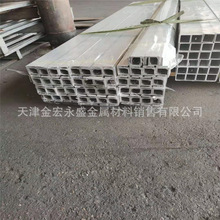 �����X����  �X���� �W���X���� 40*40*2   50*50*4