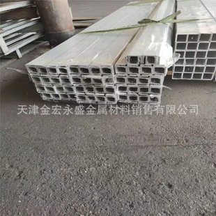 �����X����  �X���� �W���X���� 40*40*2   50*50*4