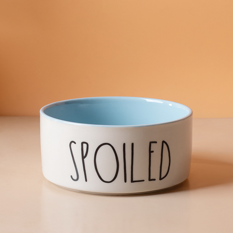 배색 SPOILED 볼(대형)(블루)