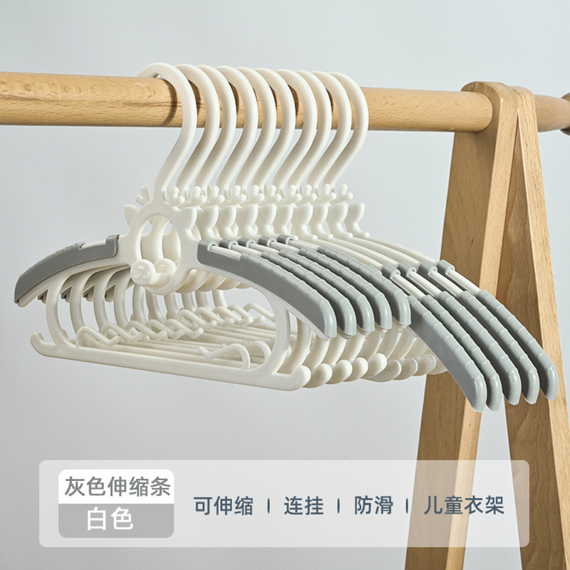 多機能子供ハンガー乳幼児子供服伸縮ハンガー家庭用新生児赤ちゃん滑り止め服サポート|undefined