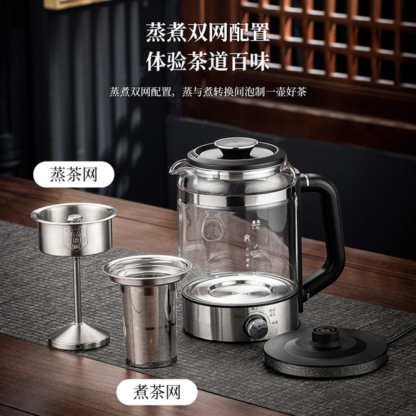 Teapot