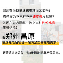 ݲԭС^ͣ܇O乤̰bԴ܇늄܇늘