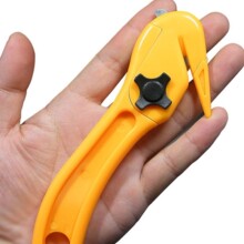 美工刀刀刀防刀器割手快递箱不锈钢塑料开箱快递拆开