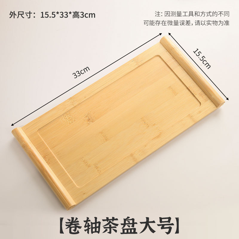 Tray de té Roll Large
