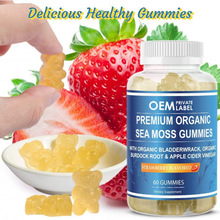 �F؛sea moss gummy��̦/����ܛ��Դ�^���S֧���N ��OE M�羳����