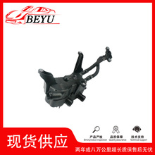 �羳�����д���BEYU ��ˮ������������718 0PC115099A