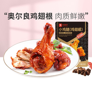 ��Ʒ��ӊW����С�u��108g��ʳ�uζ�u����ʳ