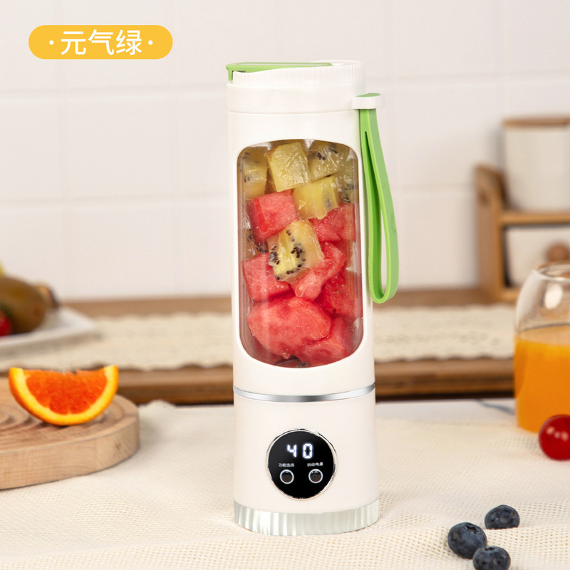 新しいジューサー家庭用充電式ジューシングカップ充電式ポータブルジュースマシン屋外多機能タンブラー ジューシングカップ|undefined