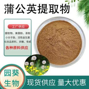 �ѹ�Ӣ��ȡ�� 10:1�ѹ�Ӣ�� �S��ֱ�N �����ѹ�Ӣ�Sͪ25% 1kg��ӆ