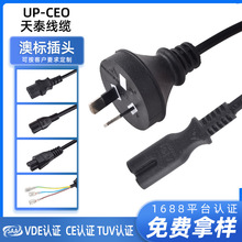 �Ĵ�����SAA�J�C���~�Ę˰���β�Դ��AC�Դ�����ރ�о���^8��β