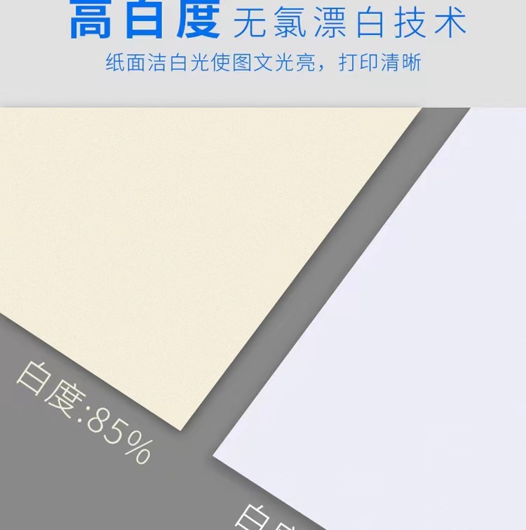 81eb5e5322962e2f2eca9317111d97