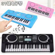 跨境亚马逊儿童玩具37键电子琴男孩女孩乐器仿真钢琴幼教音乐礼物